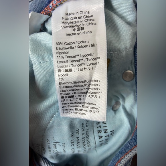 J Crew Vintage Straight Medium Wash Jeans Sz24x26 (sku259) - Picture 11 of 11